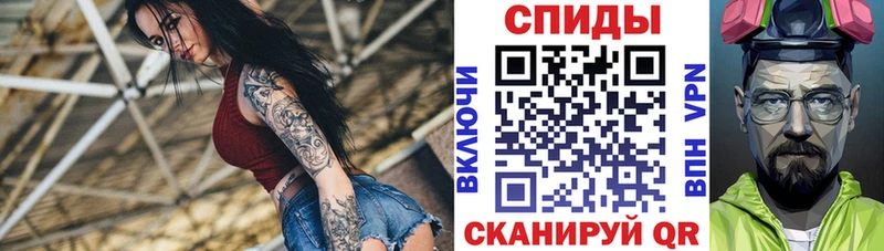 Amphetamine Premium  МЕГА зеркало  Дегтярск 
