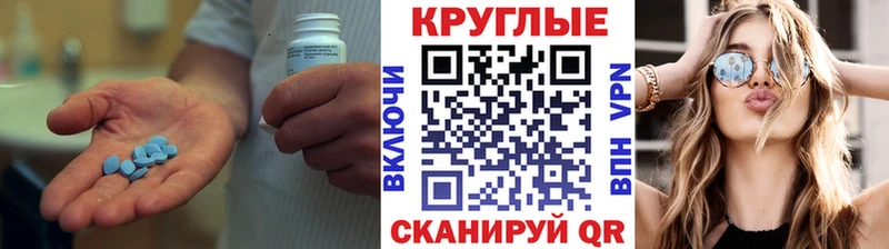 ЭКСТАЗИ 250 мг  omg ССЫЛКА  Дегтярск 