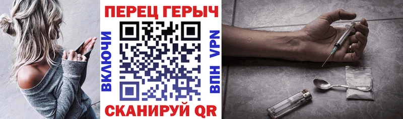 ГЕРОИН Афган  где купить наркоту  KRAKEN зеркало  Дегтярск 