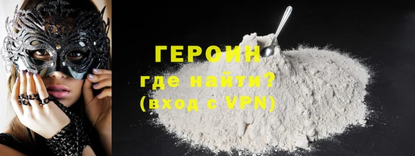 меф VHQ Чердынь
