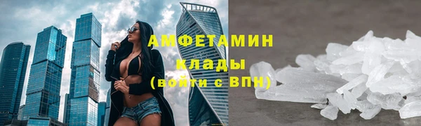 гидропоника Баксан