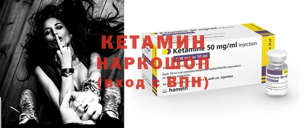 винт Чекалин