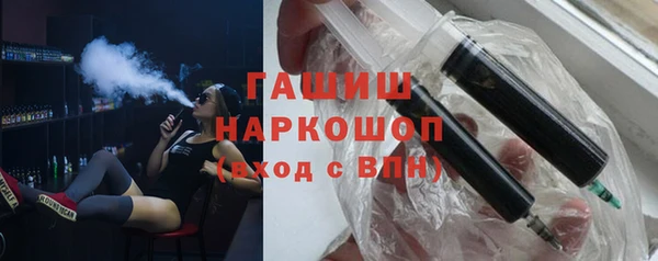гидропоника Баксан