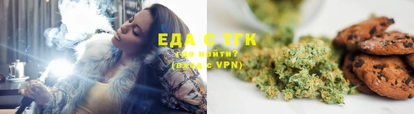 гидропоника Баксан