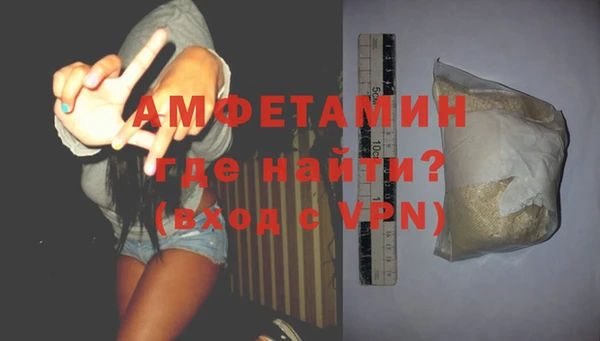 гидропоника Баксан