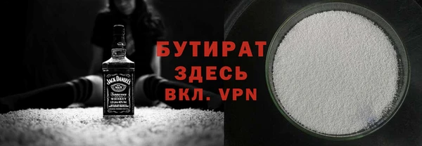 mix Балахна