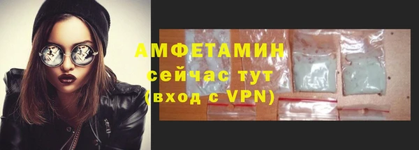 mix Балахна
