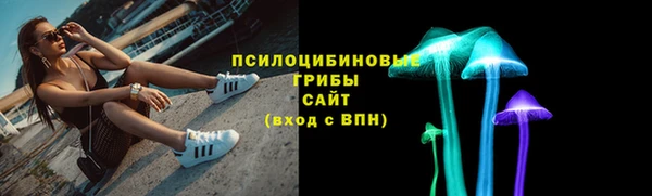 mix Балахна