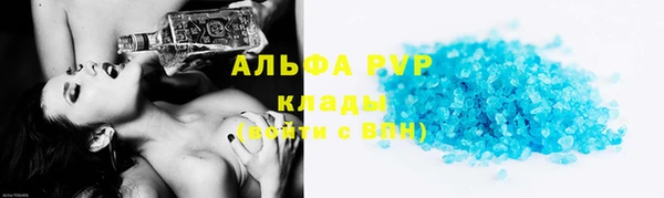 mix Балахна