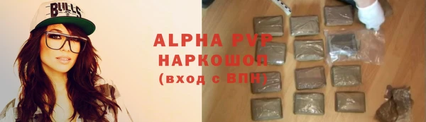 гидропоника Баксан
