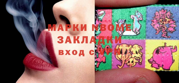 гидропоника Баксан
