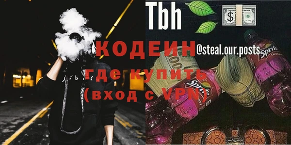 гидропоника Баксан