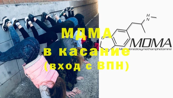 гидропоника Баксан