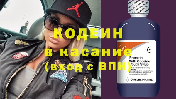 гидропоника Баксан