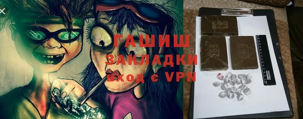 винт Чекалин