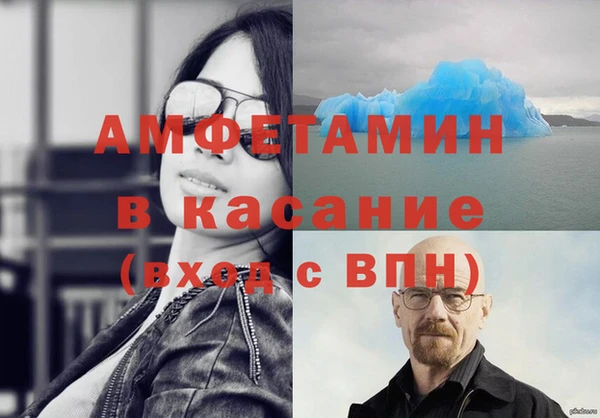 mix Балахна