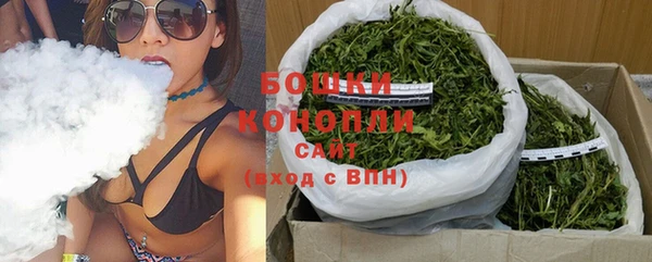 гидропоника Баксан