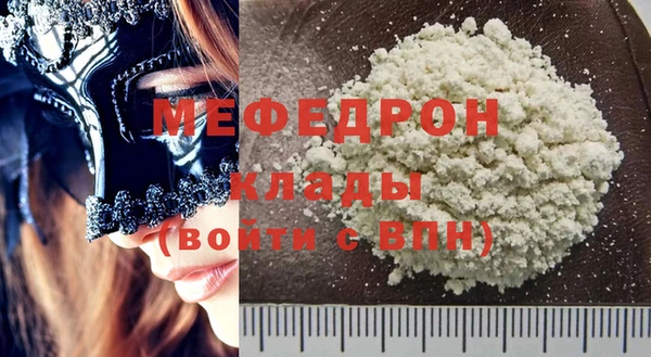 винт Чекалин
