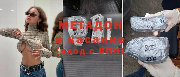 меф VHQ Чердынь