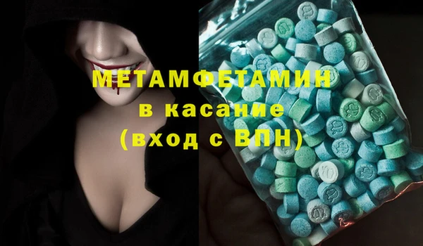 mix Балахна