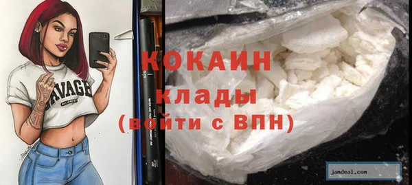 mix Балахна