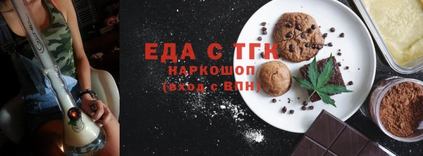 mdpv Чегем