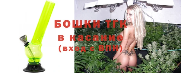 гидропоника Баксан