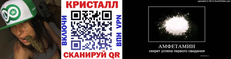 OMG ссылка  Дегтярск  Первитин витя 