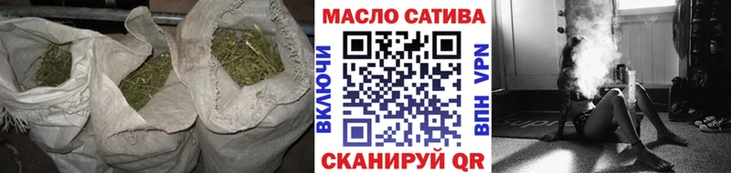 наркотики  Дегтярск  Дистиллят ТГК вейп 